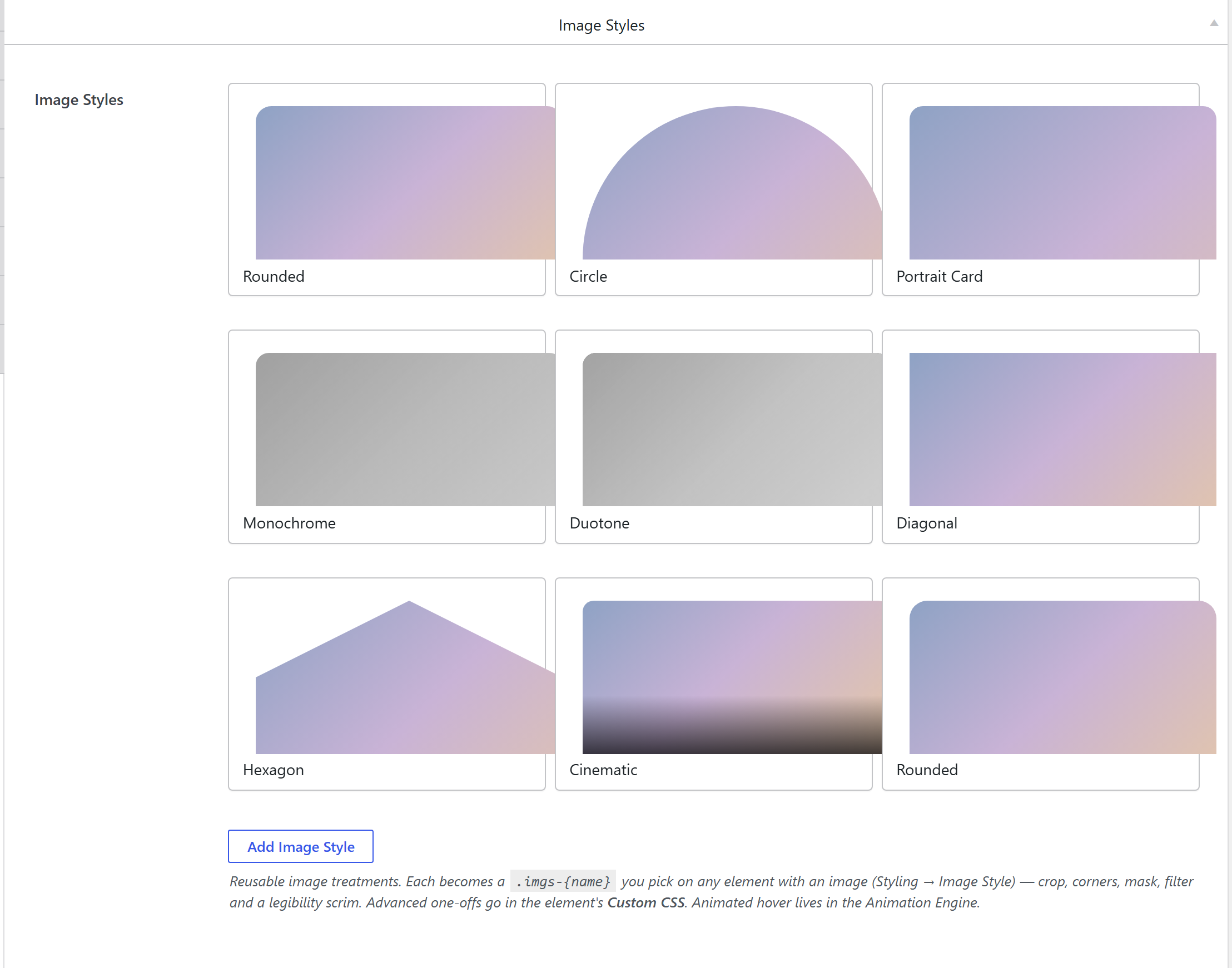Theme Settings → Components → Image Styles