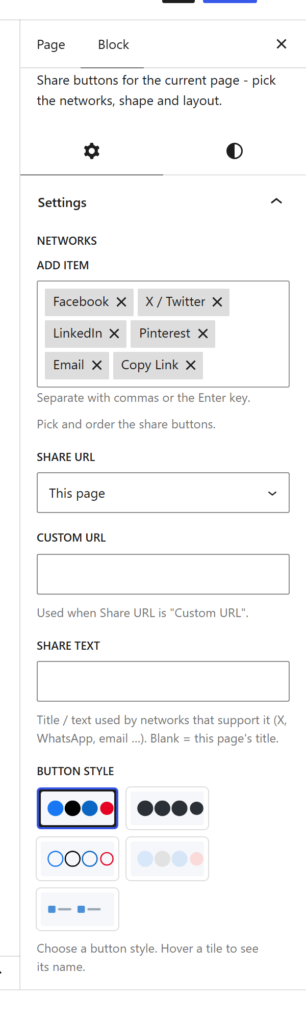 The Social Share block settings sidebar