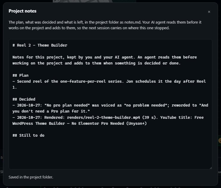 File › Project notes in the Studio